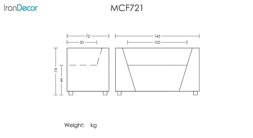 تصوير مبل دو نفره آرتمن مدل MCF 721