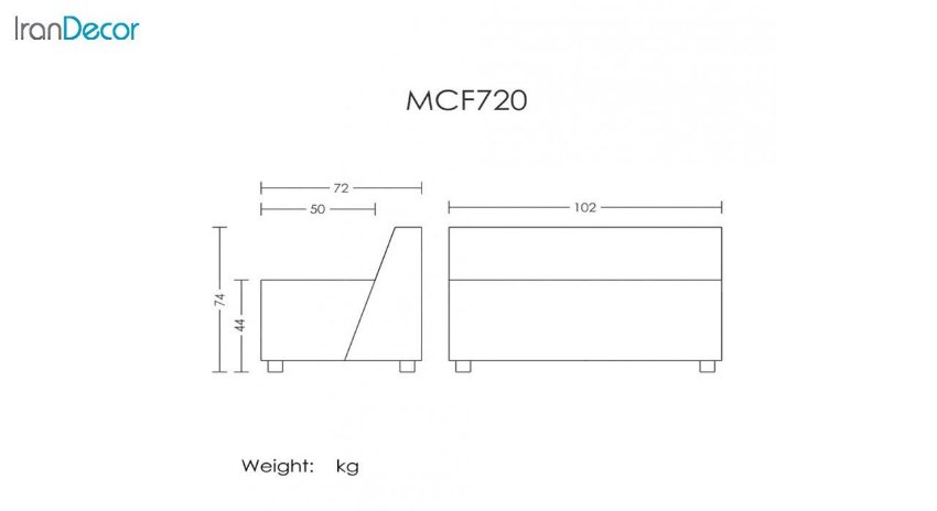 تصوير مبل  دو نفره آرتمن مدل MCF 720