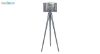 آباژور ایستاده مدل ML33023/A