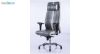 صندلی اداری مدیریتی نیلپر مدل OCM 925i