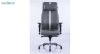 صندلی اداری مدیریتی نیلپر مدل OCM 925i