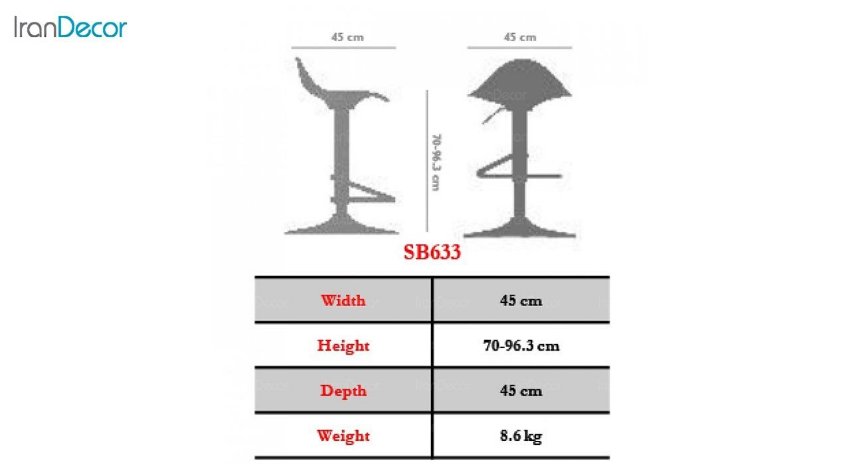 صندلی اپن پایه فلزی نیلپر مدل REB 633 تصویر
