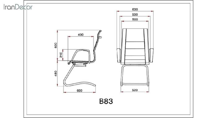 صندلی کنفرانسی لیو مدل B83