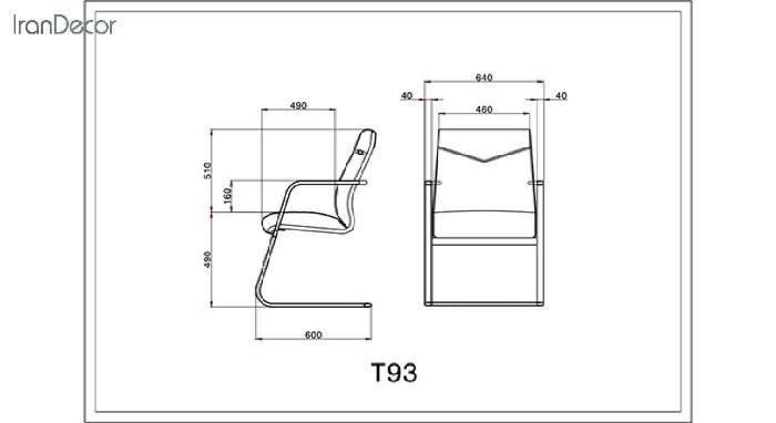 صندلی کنفرانسی لیو مدل T93