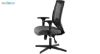 صندلی کنفرانسی راشن مدل C890 B