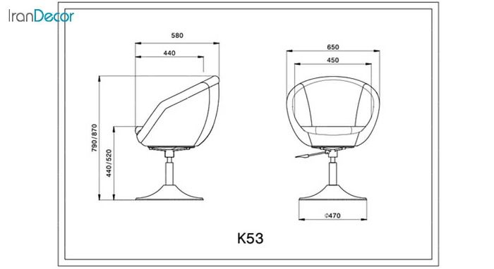 صندلی اپراتوری لیو مدل K53