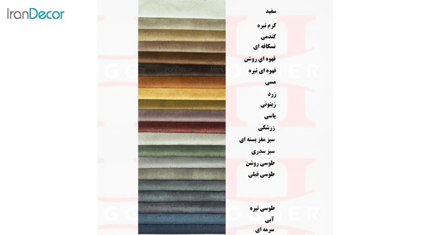 صندلی کارمندی هوگر مدل KH410-H