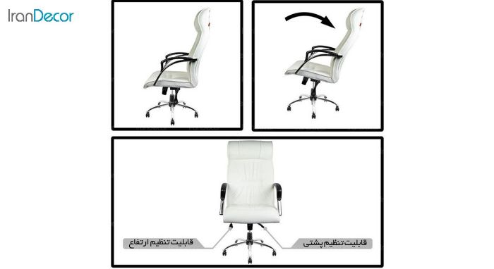 صندلی مدیریتی هوگر مدل MH610