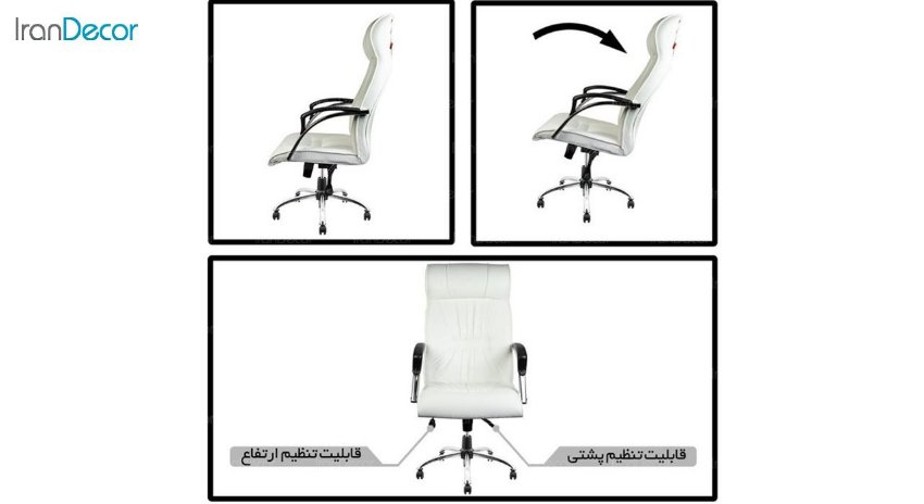 صندلی مدیریتی هوگر مدل MH610