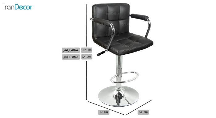 صندلی اپن هوگر مدل BH160-D