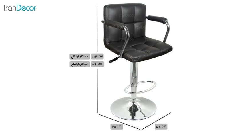 صندلی اپن هوگر مدل BH160-D