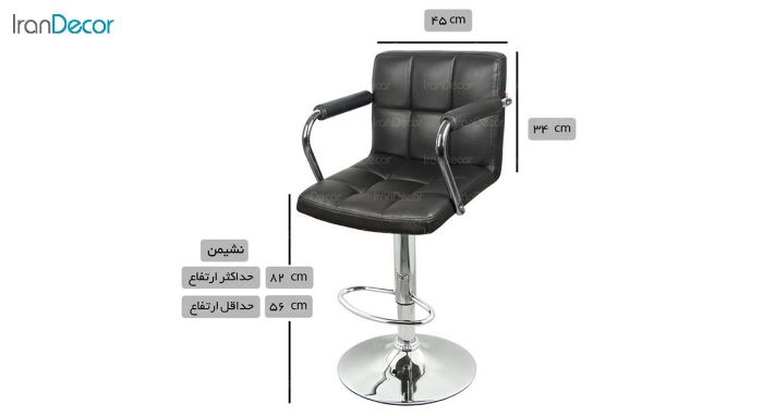 صندلی اپن هوگر مدل BH160-D