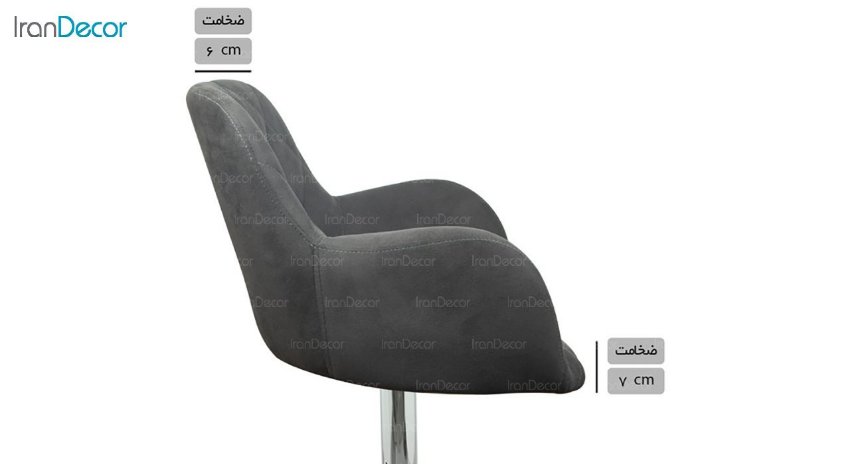 صندلی اپن هوگر مدل BH860-MA